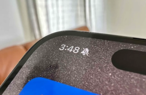 万山苹果15pro维修站分享如何隐藏iPhone15Pro上静音铃声图标 