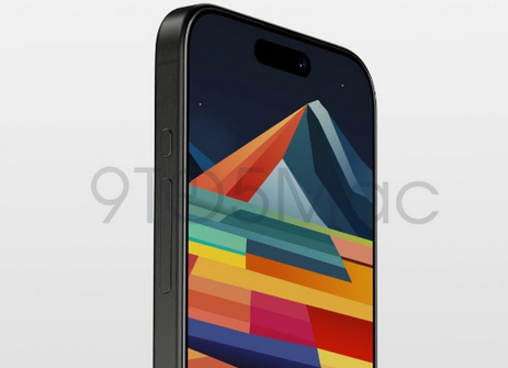 万山苹果15pro维修分享iPhone15Pro静音开关真的会取消吗 