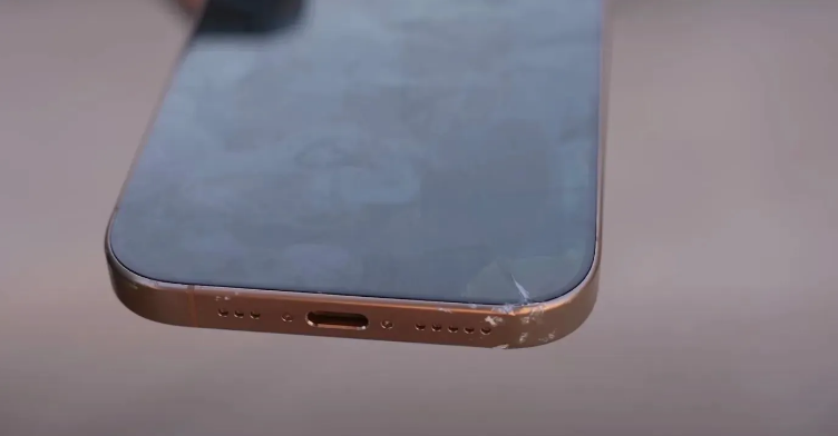 万山苹果手机维修分享 iPhone 16 Pro边框更窄 